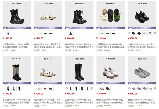 」黑马品牌比百货老牌女鞋时髦太多！AG真人登录入口盘点7个「国产女鞋(图12)
