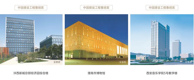 户政策丨装修效果图丨24小时热线AG真人网页信达雁熙雲著（）丨落