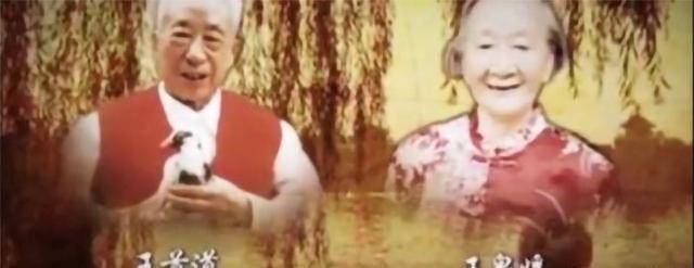 散半个世纪再见面时她拿出了一双布鞋AG真人游戏地址红军女团长与丈夫失(图9)