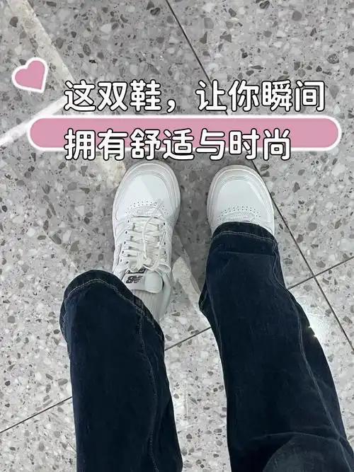 莆田鞋”让耐克阿迪开始怀疑人生AG真人中国做了20年假鞋后“(图1)