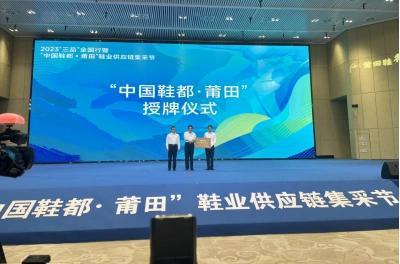 莆田鞋”让耐克阿迪开始怀疑人生AG真人中国做了20年假鞋后“(图15)