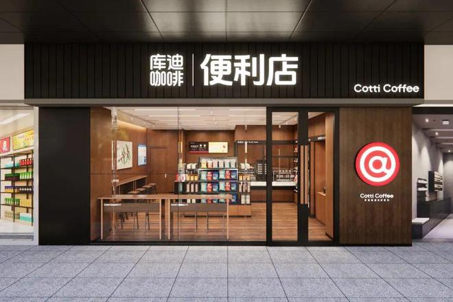 盟；阿里与苹果达成合作；京东上线外卖业务AG真人百家乐新消费周报 喜茶将暂停加