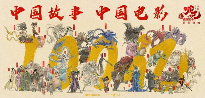 盟；阿里与苹果达成合作；京东上线外卖业务AG真人百家乐新消费周报 喜茶将暂停加(图3)