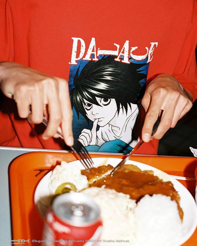 akley 2025 秋冬系列AG真人国