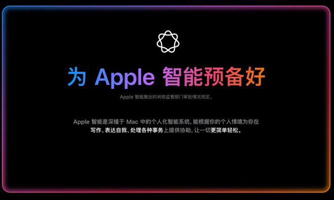 akley 2025 秋冬系列AG真人国际游戏抢先预览 O(图2)