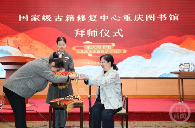 图书馆资深古籍修复师一次收了8个徒弟ag真人平台第一游戏后继有人！重庆
