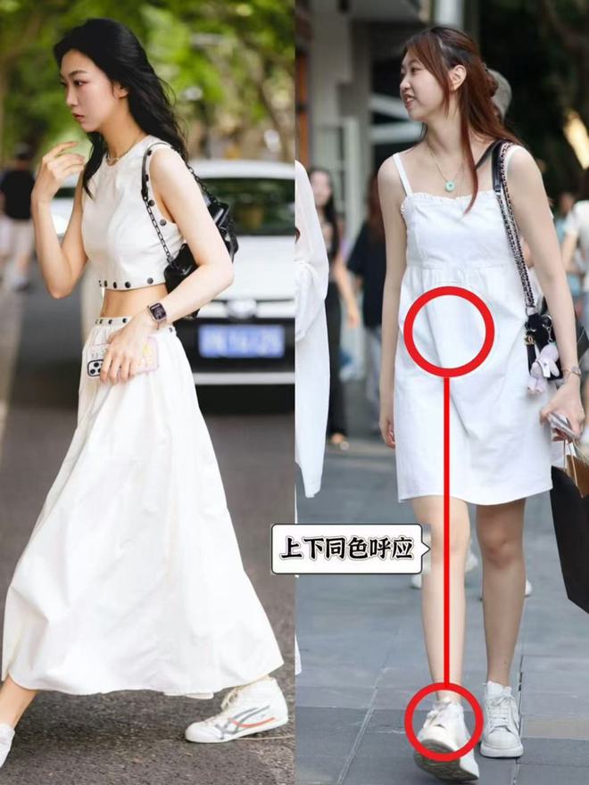街都在穿“运动鞋+裙子”优雅又高级AG真人五一去了上海才发现：满大(图1)