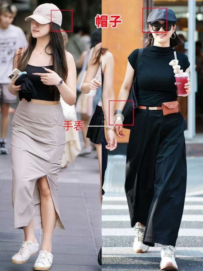 街都在穿“运动鞋+裙子”优雅又高级AG真人五一去了上海才发现：满大(图7)