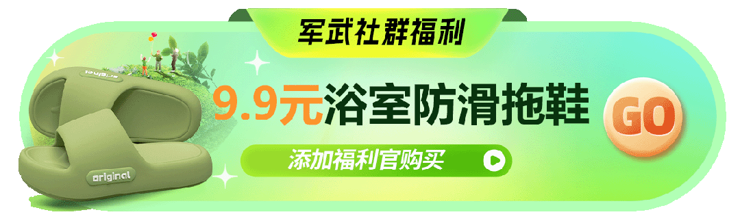 杀激烈1小时歼-10CP如何在160公里外精准射杀？ag真人平台第一游戏印巴空战最新战果！125架战机厮(图9)