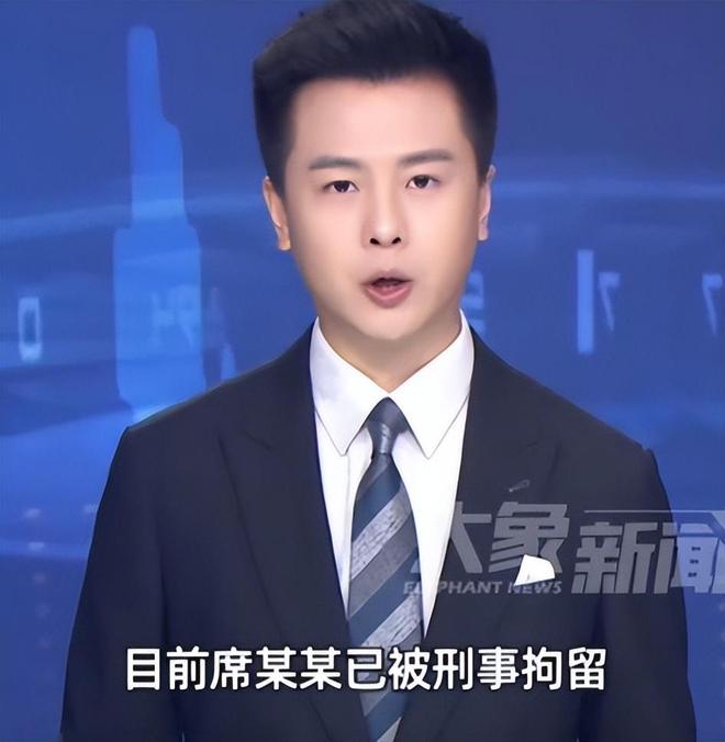 大学生景区被捅死亡知情人曝内幕事情不简单AG真人澳门百家家乐太惨！江西19岁女(图7)