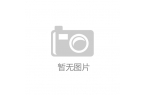 3月女鞋網絡零售市場監測報告AG真人国际